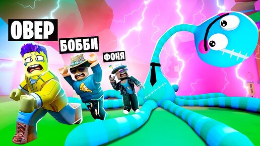 Télécharger la video: СТРАШНЫЙ МИСТЕР ВИГГЛЗ ОХОТИТСЯ НА НАС! ПОБЕГ ИЗ ШКОЛЫ В ROBLOX