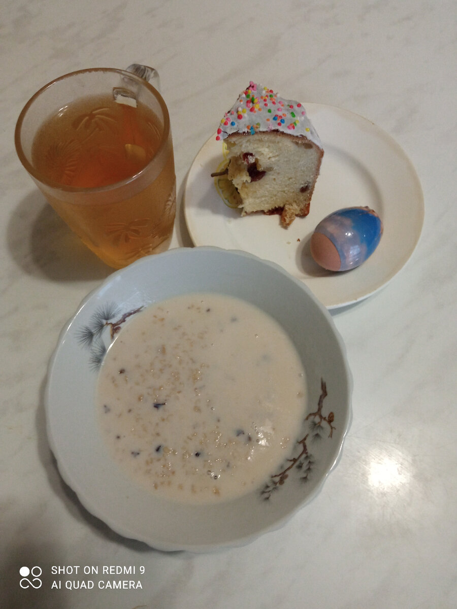 Завтрак каша овсяная с черносливом-250гр., яйцо   отварное-55гр., кулич пасхальный-81гр. Чай. К-533,56    Б-16,06    Ж-29,76    У-50,74.