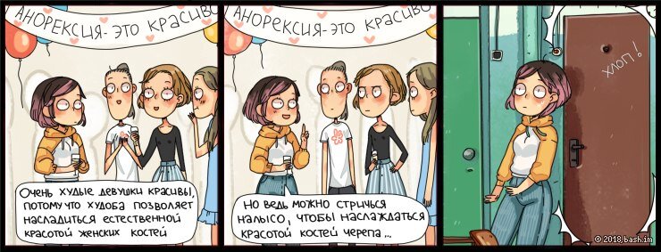 -1-3
