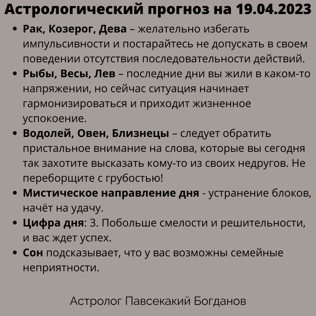 -1-2