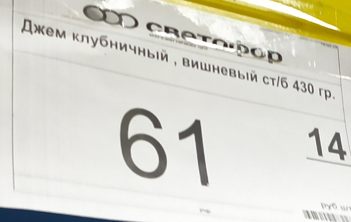 Фото автора канала Топай и лопай