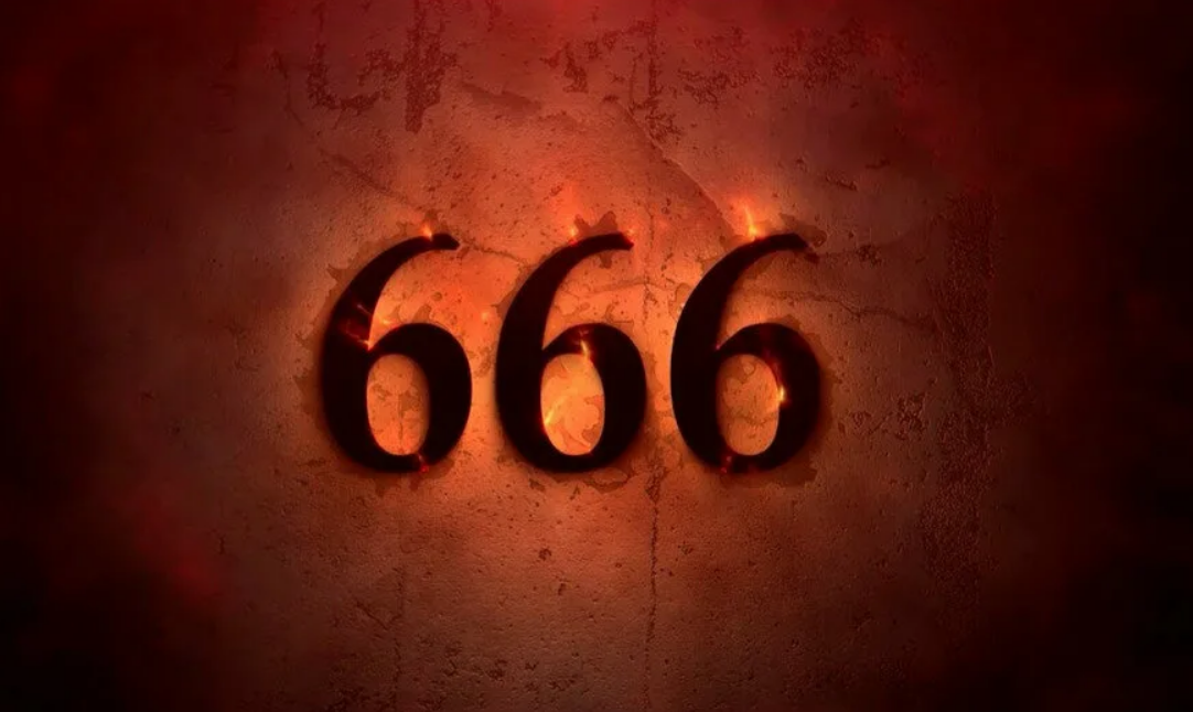 666 число зверя
