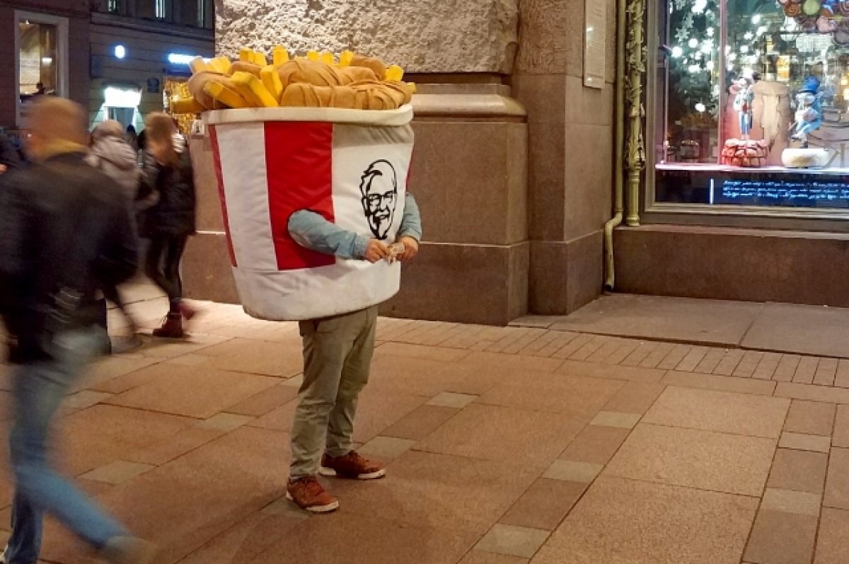    Компания-владелец KFC окончательно ушла из России