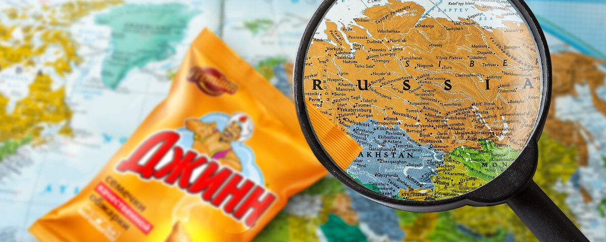 Города России, где чаще всего покупают семечки