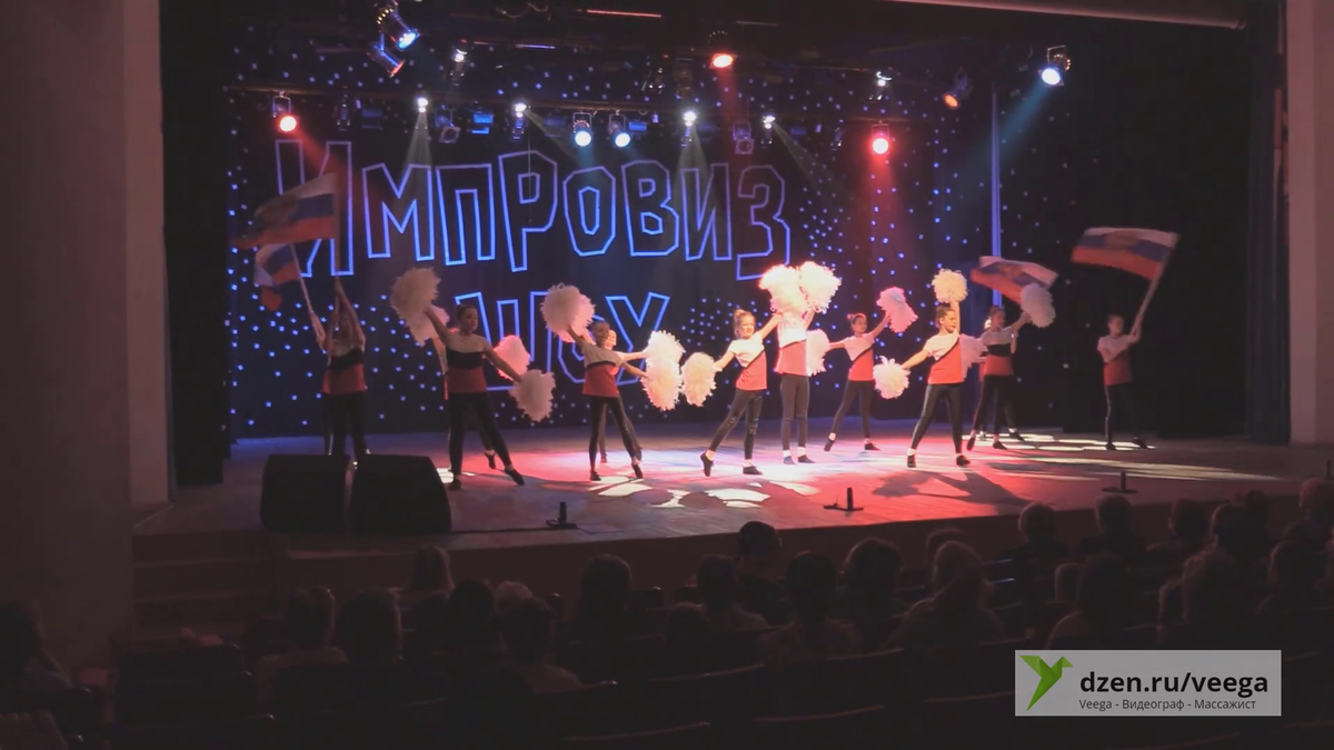 "Мы дети твои, Россия!"