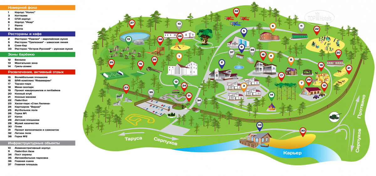 Карта парка