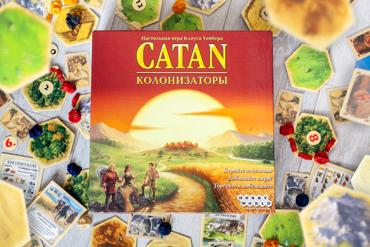 Настольная рефлексия. Плохие настольные игры и бич предзаказов |  Thatsmyboardgame - настольные игры для всей семьи | Дзен