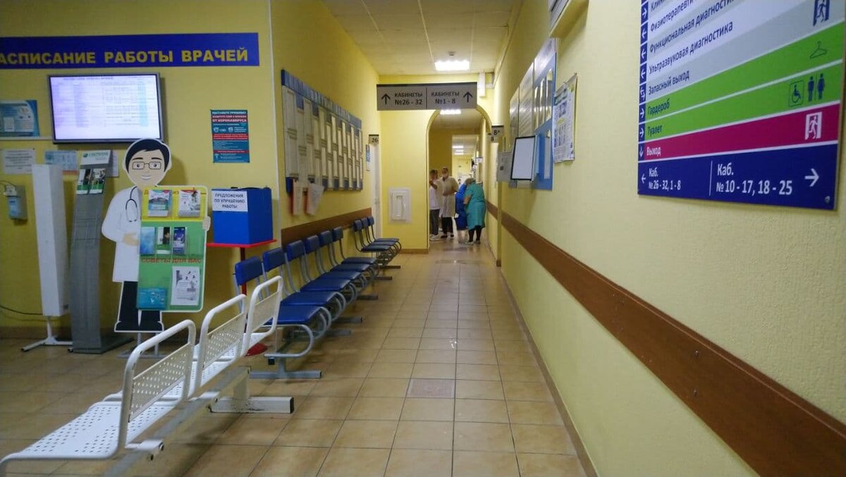 Две новые поликлиники построят в Новокузнецке 