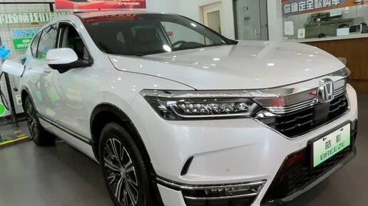 Джапан авто 125 уссурийск