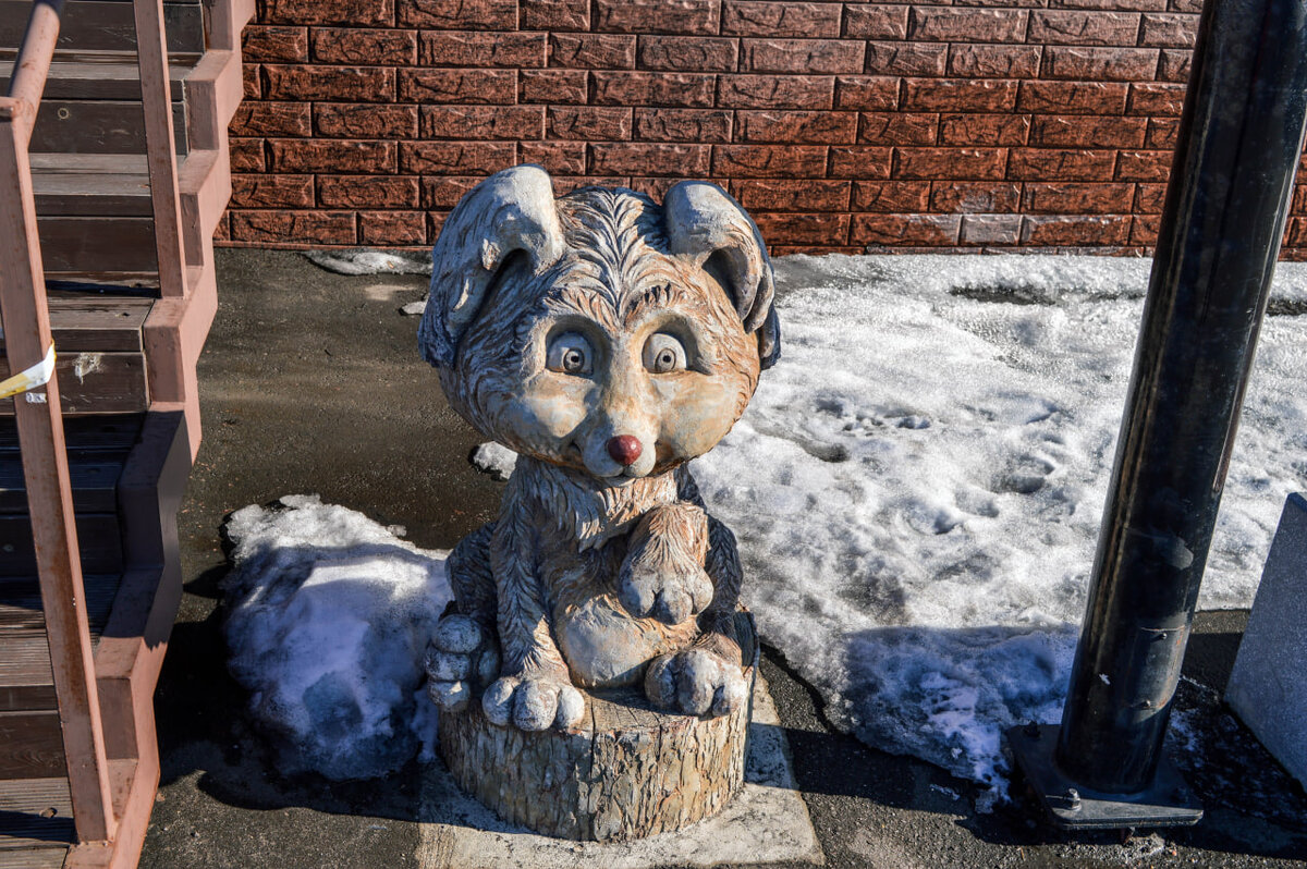 -2