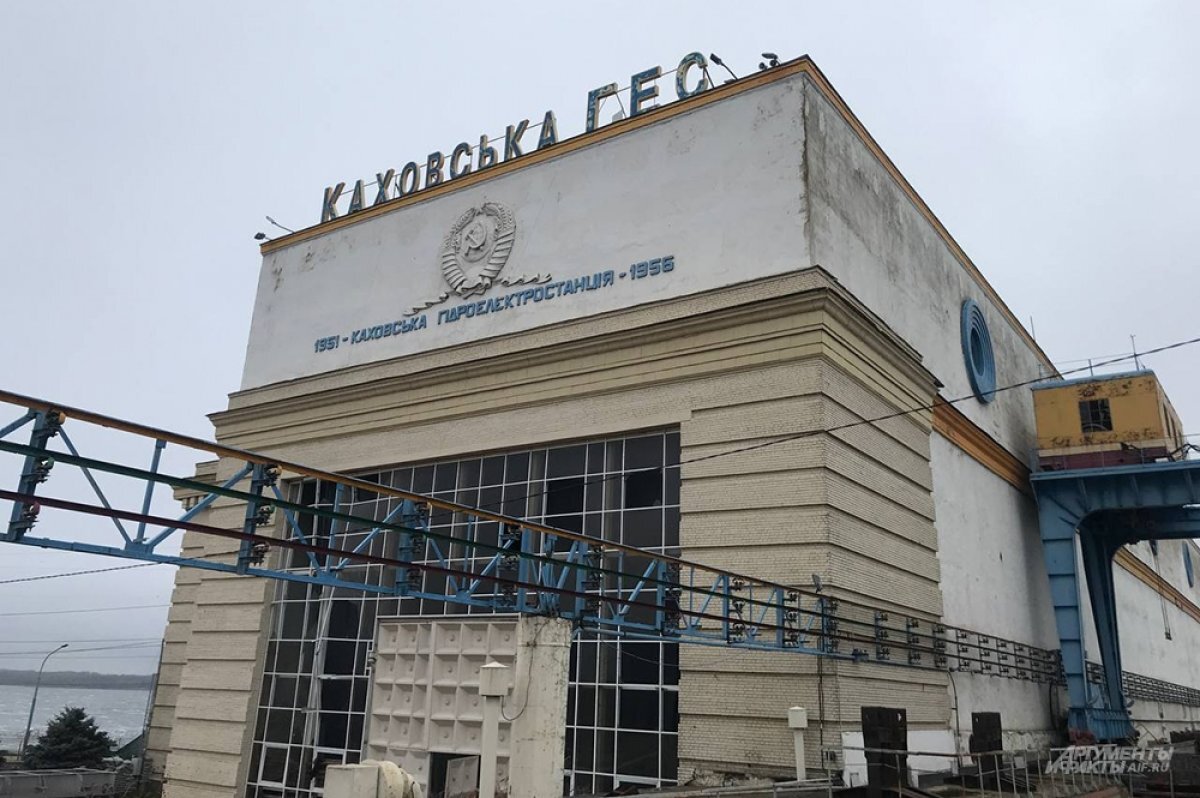    В Киеве объяснили подтопление улиц повреждением Каховской ГЭС