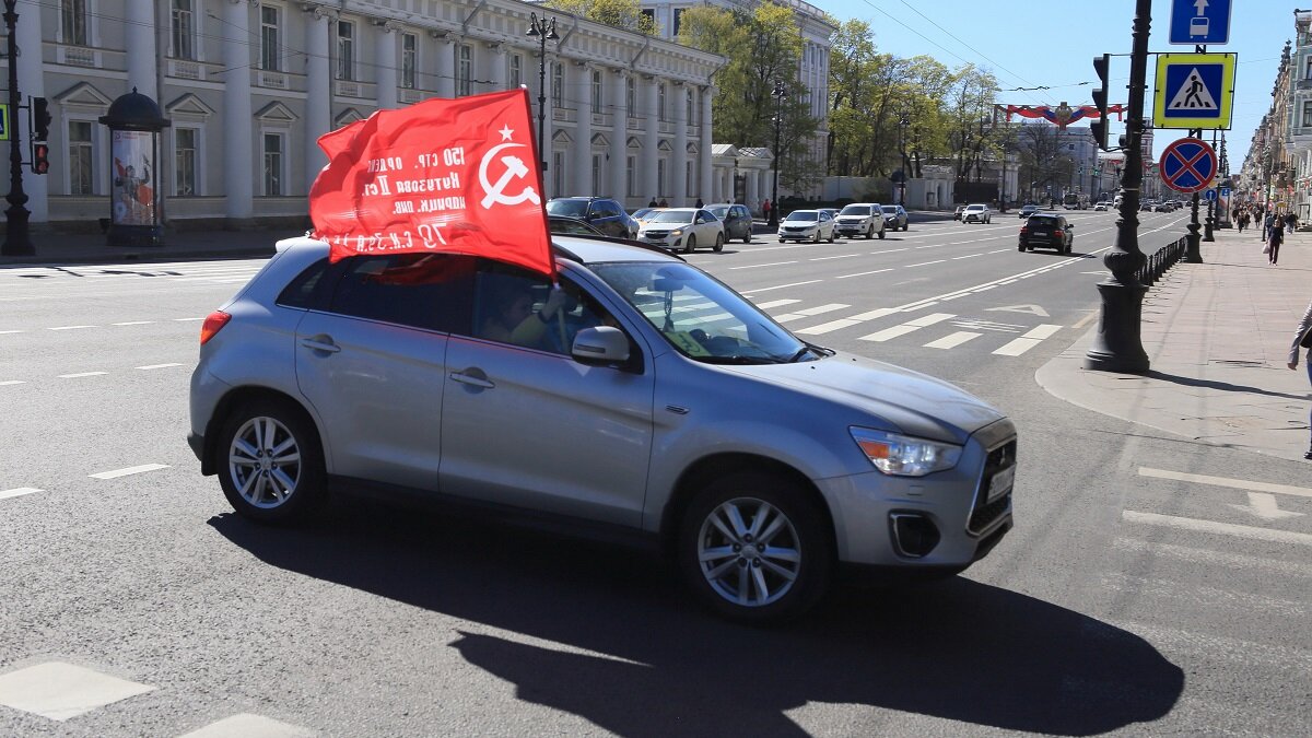    Как пройдет акция "Бессмертный полк" в авто-формате