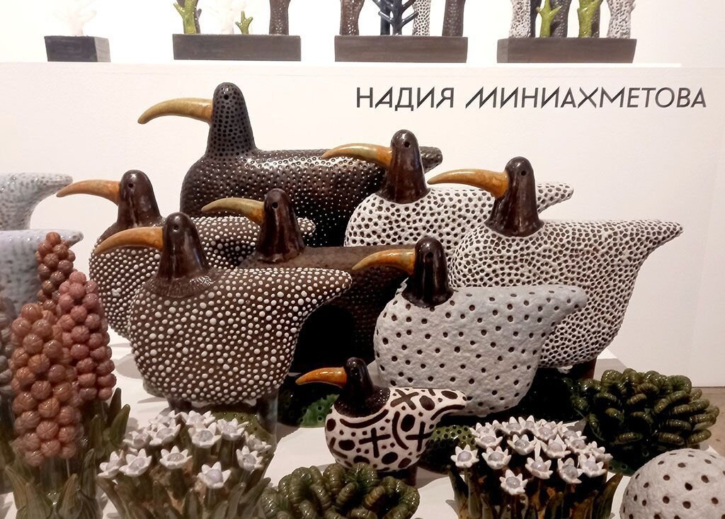 Надия Миниахметова. «Лесные птицы»