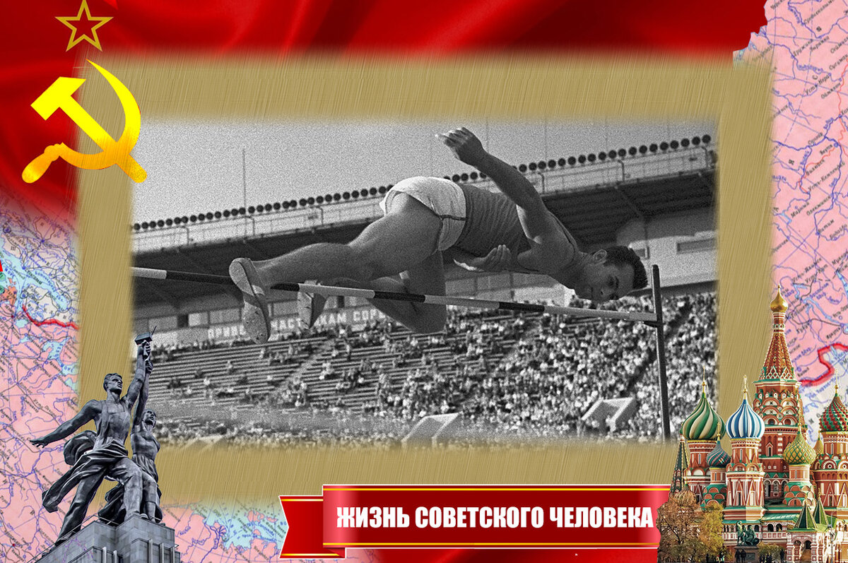 В прыжке