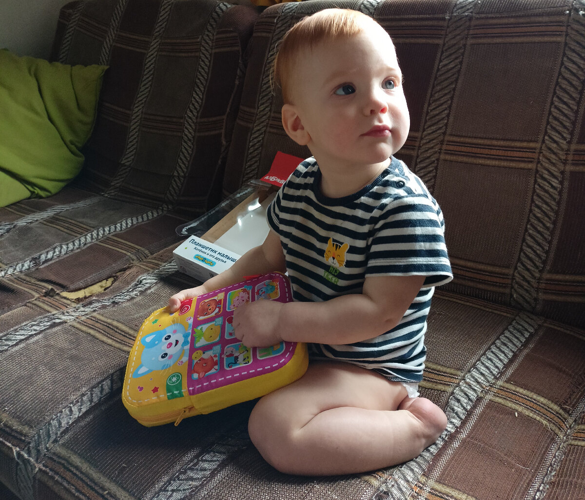 Пока молчит...