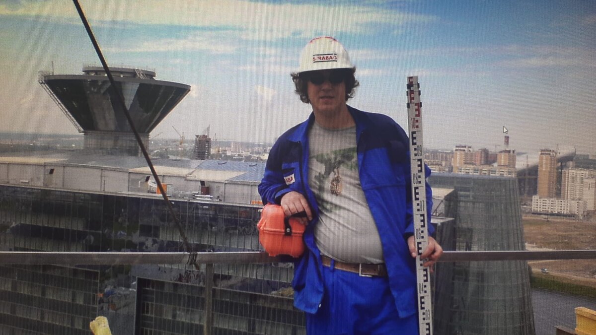 ЗАО "Штрабаг" строительство бизнес-центра в пойме.