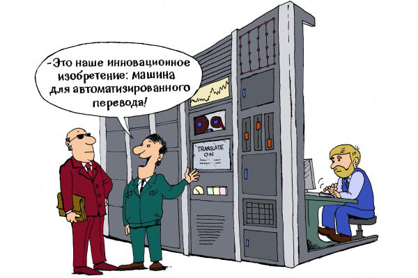 Из открытых источников