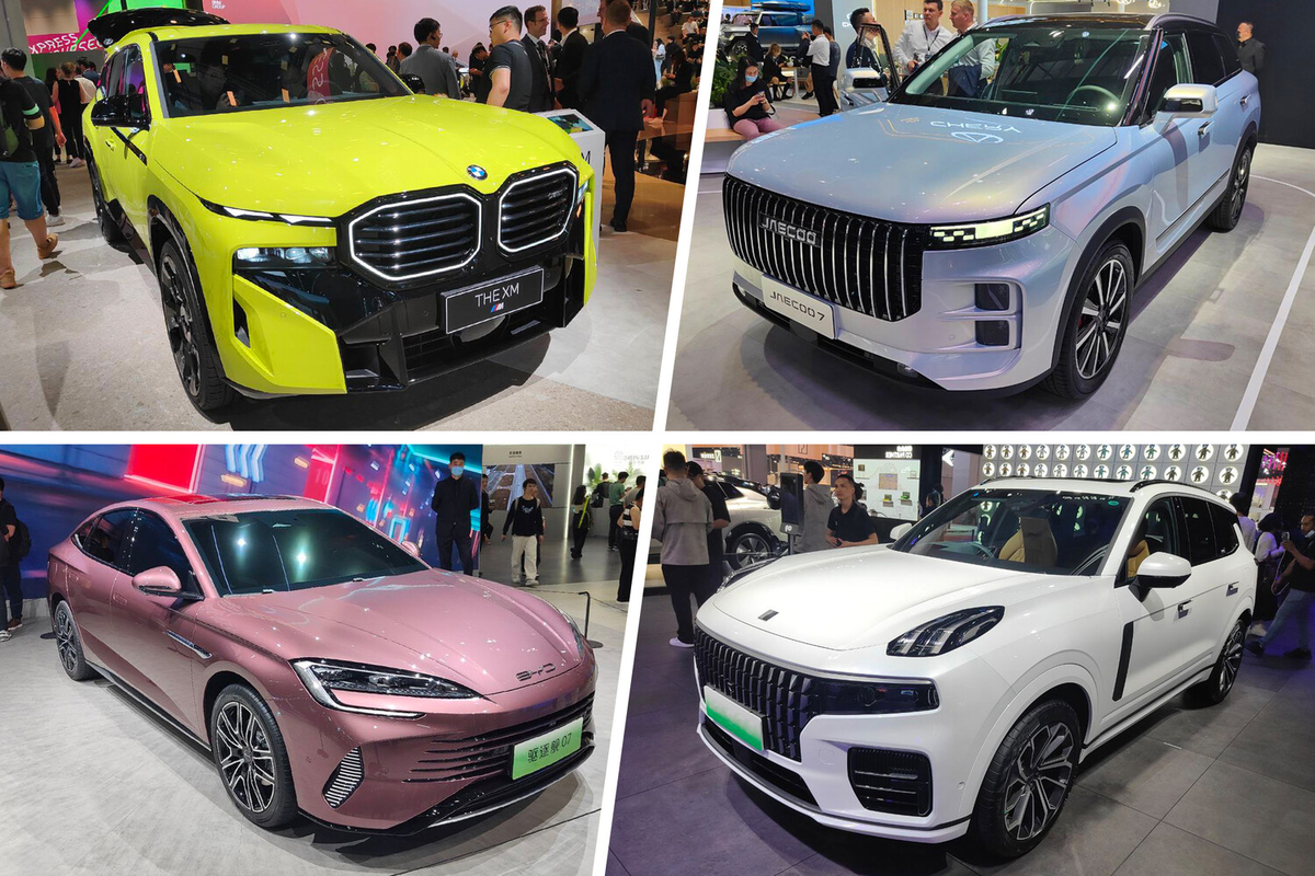 Автосалон Женева 2021