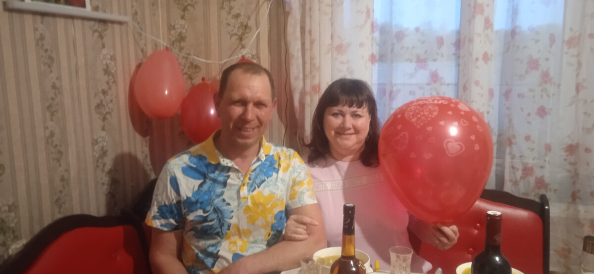 Это мы