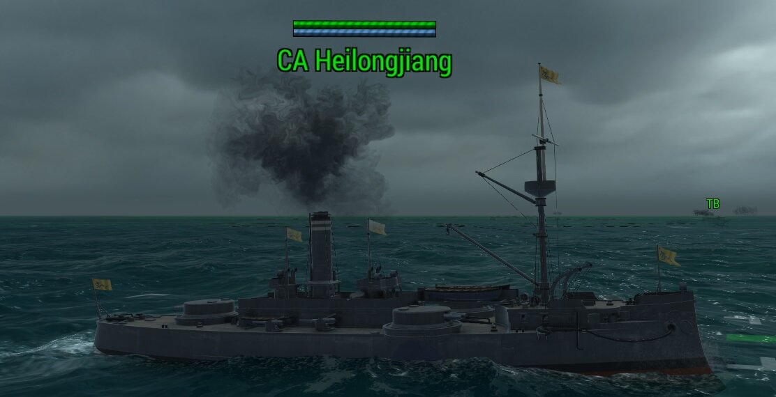 Броненосный крейсер империи Цин "Heilongjiang", весьма интересной конструкции