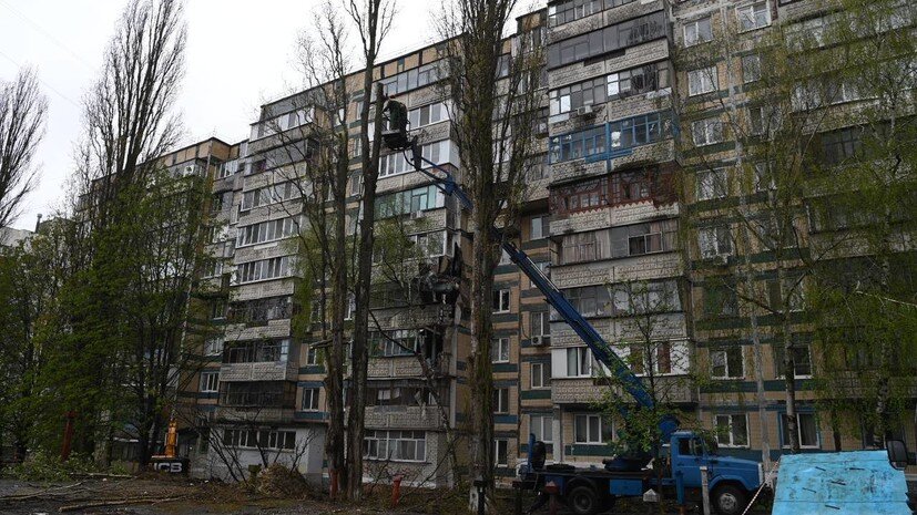 Кия белгород официальный