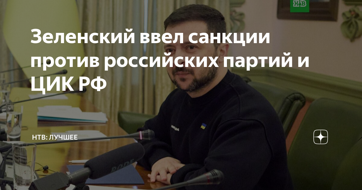 Яндекс. Картинки.