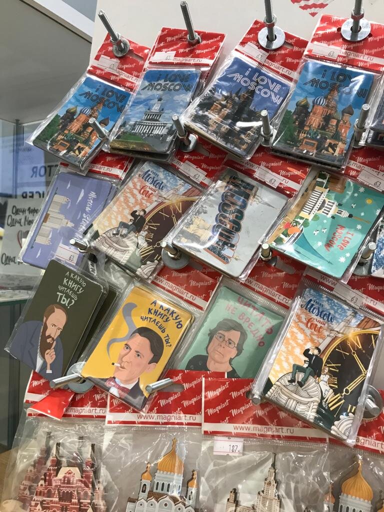 Сувенирный магазин Музея кино