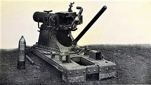 Mortier de 75 T A Schneider вид со стороны затвора