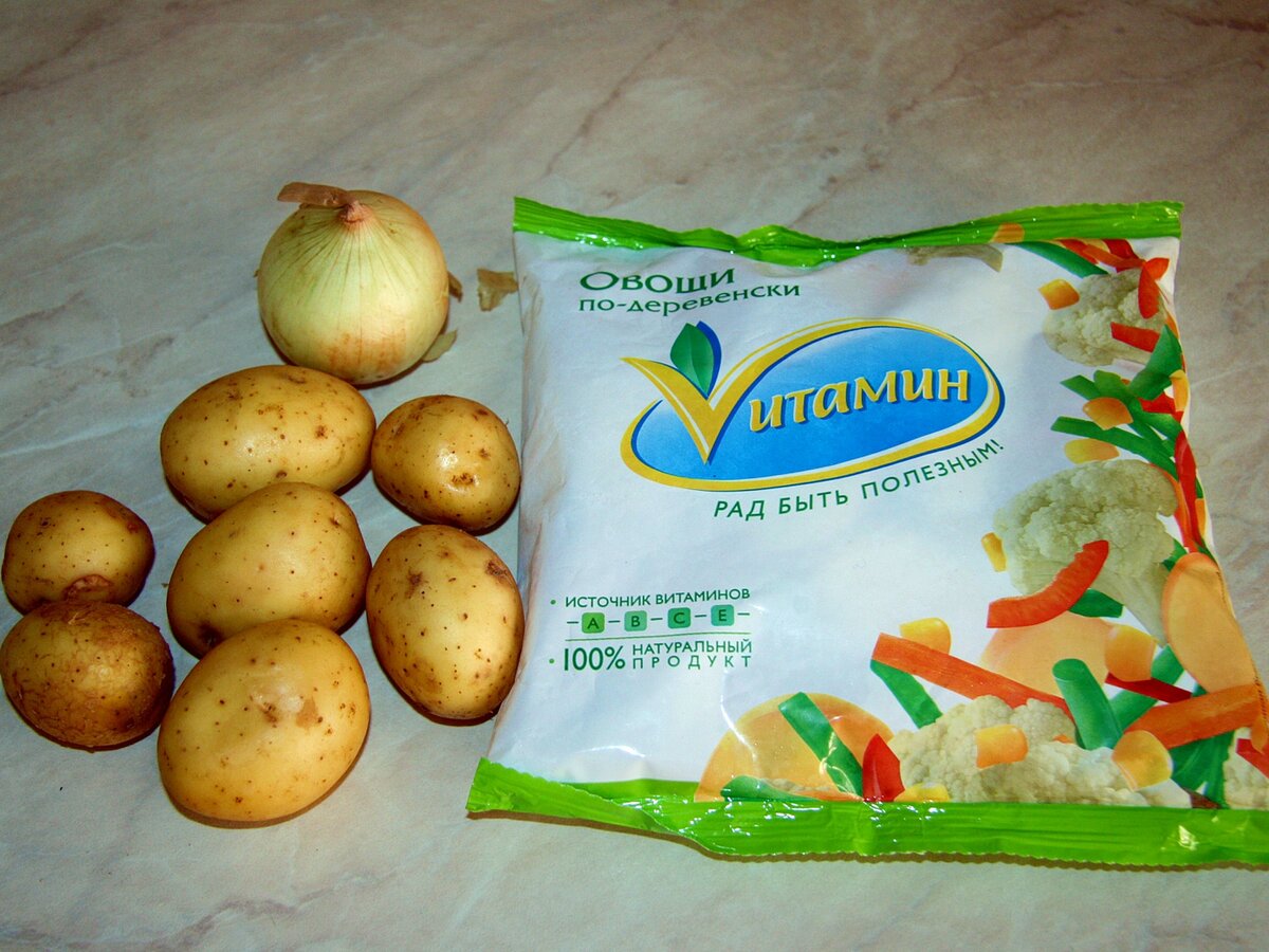 Овощи для приготовления.