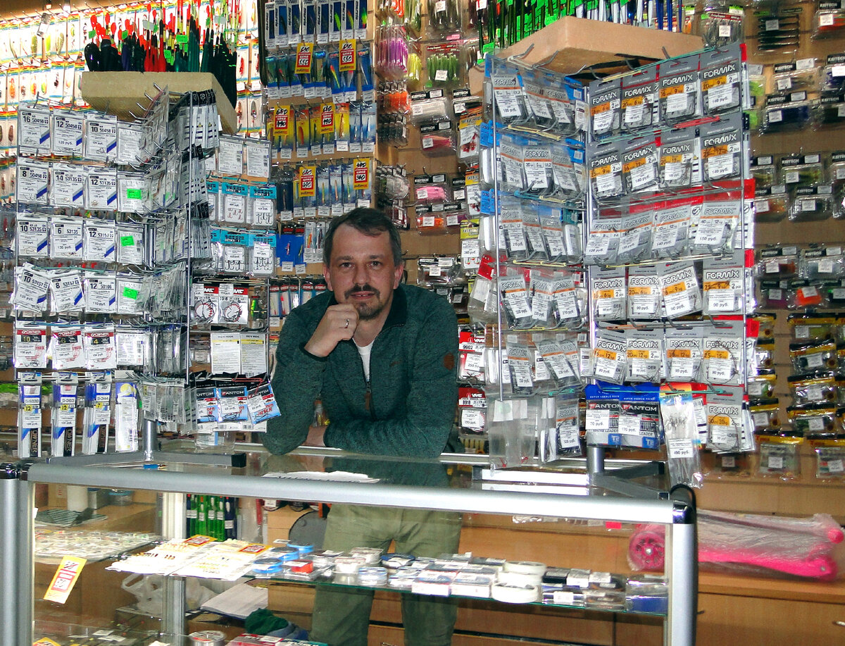 Предыдущее место работы ))))