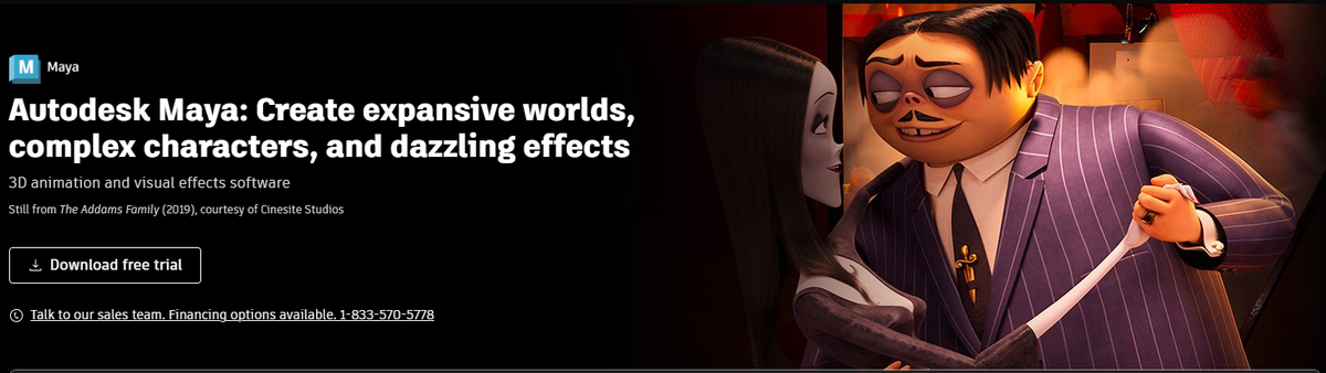 Скриншот с главной страницы продукта