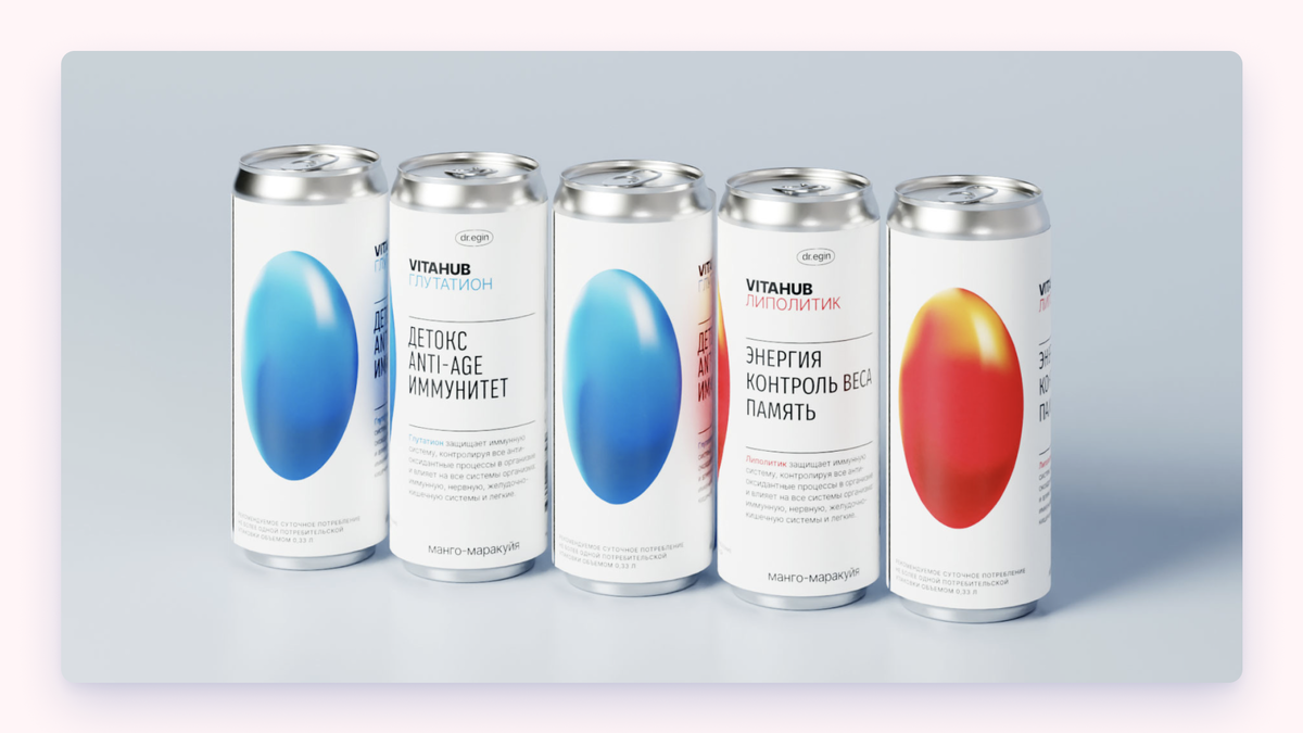 Дизайн на старте 