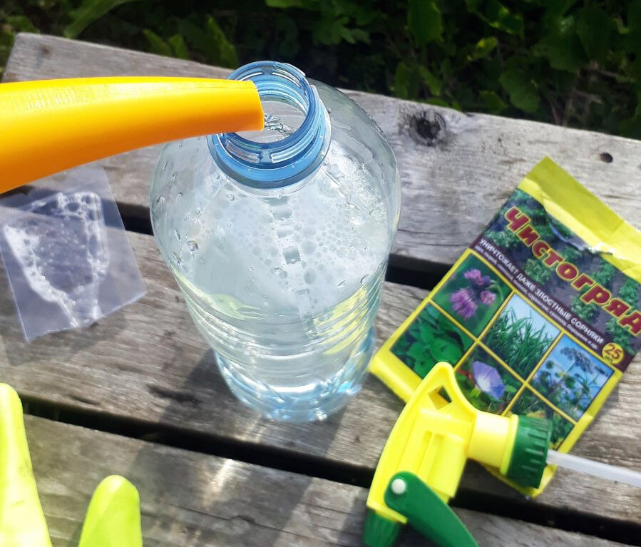    Избавляюсь от ненужной растительности с помощью «Чистогряда»