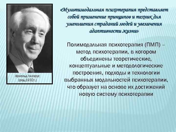 Такой вот дядька.