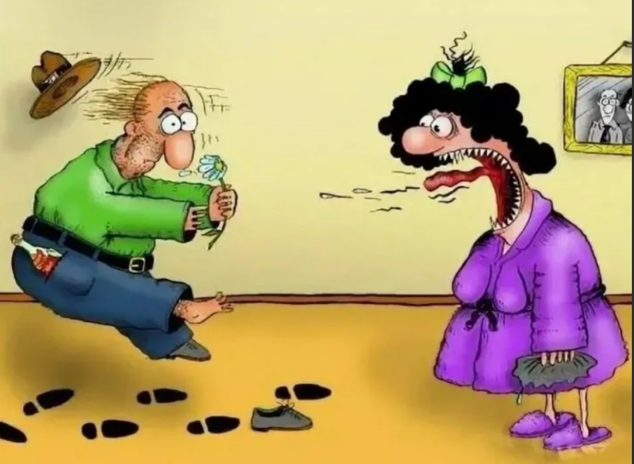 Картинка из свободного доступа интернет