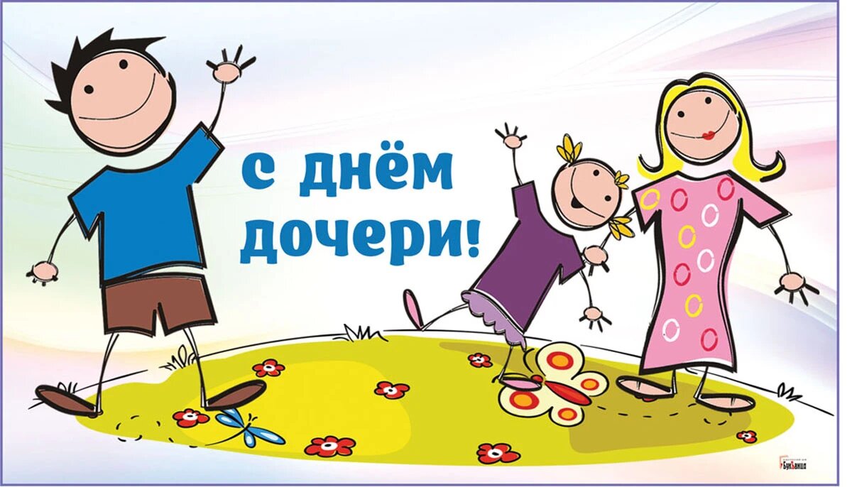 Новогодняя открытка для мамы и папы (53 фото) » рисунки для срисовки на sauna-chelyabinsk.ru