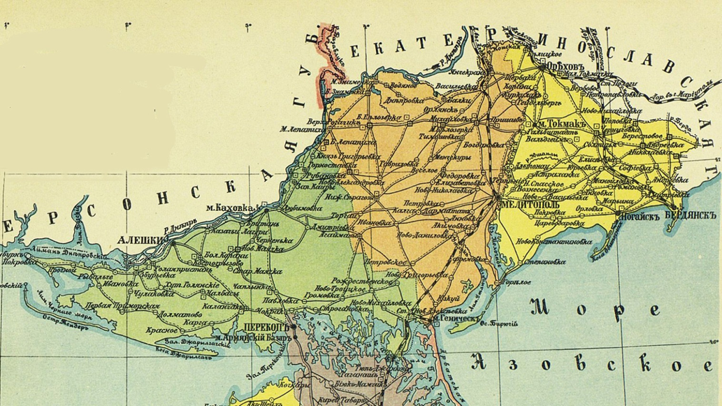 Карта крыма российской империи