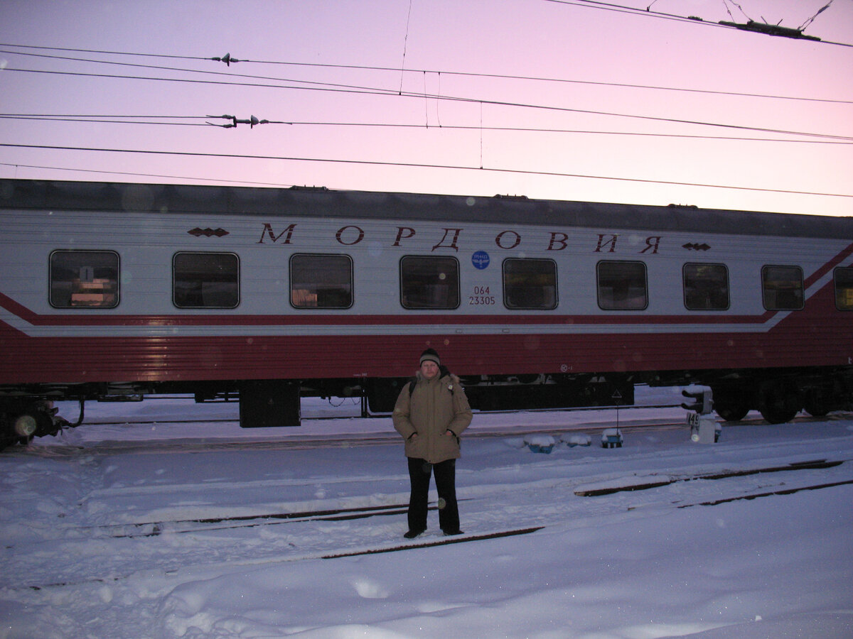 Путешествие в Мордовию начинается...