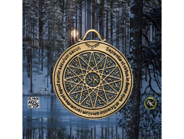 Оберег царя Соломона