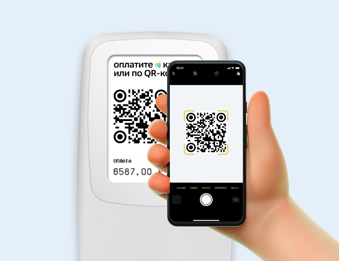 Sberpay QR. Огромный QR код. QR NFC. Sberpay QR презентация. Сберпэй карты других банков