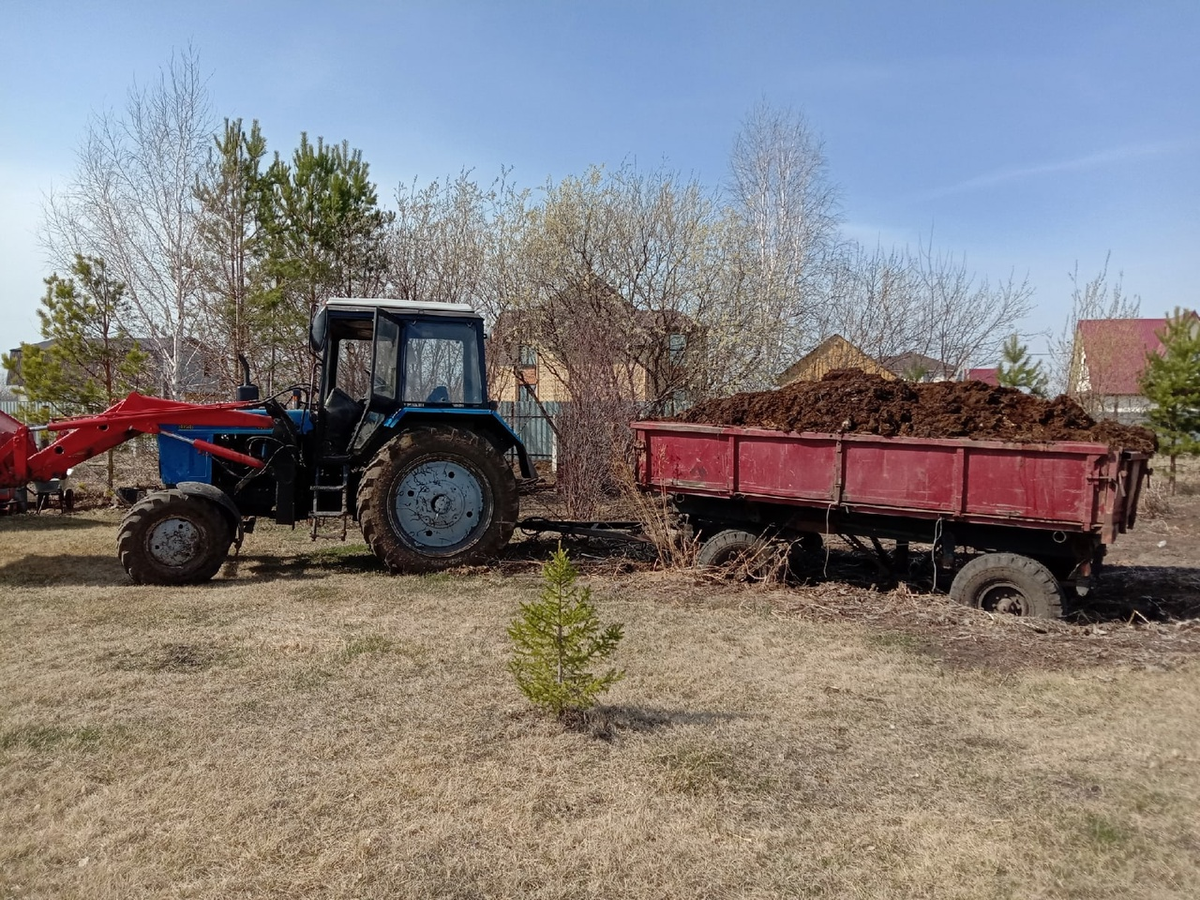 Прицеп застрял в яме