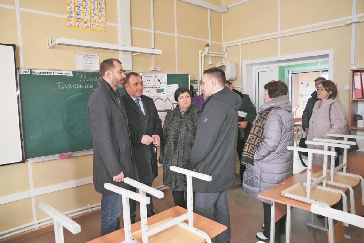    Социальное внимание. Льготы для бюджетников в Иркутской области