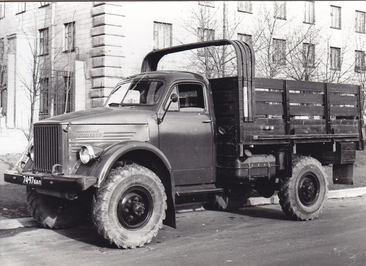 Картинка газ 63