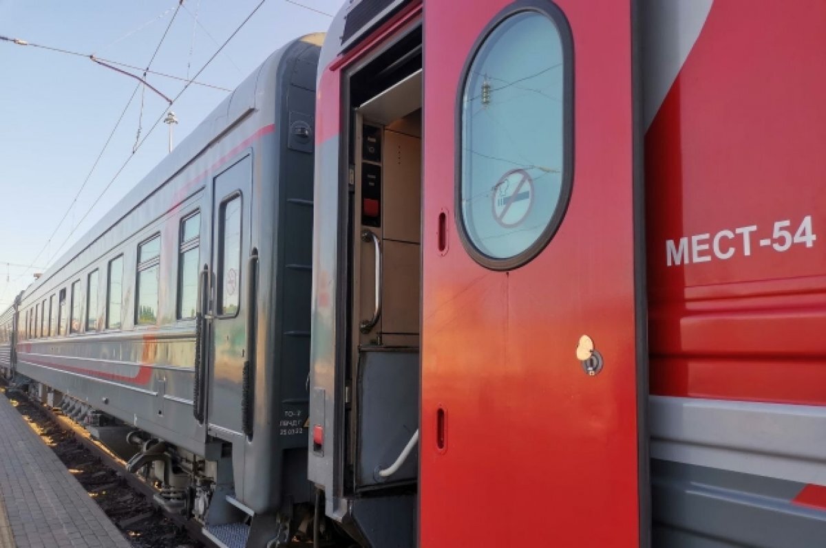    Воронеж вошел в десятку популярных маршрутов на май на поезде