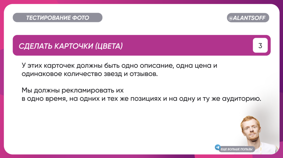 Где брать готовые выкройки? Топ-9 мест