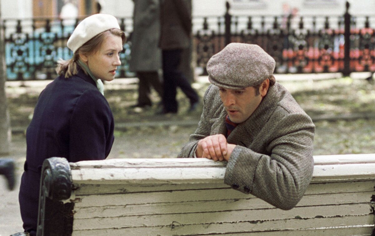 Та самая скамейка...