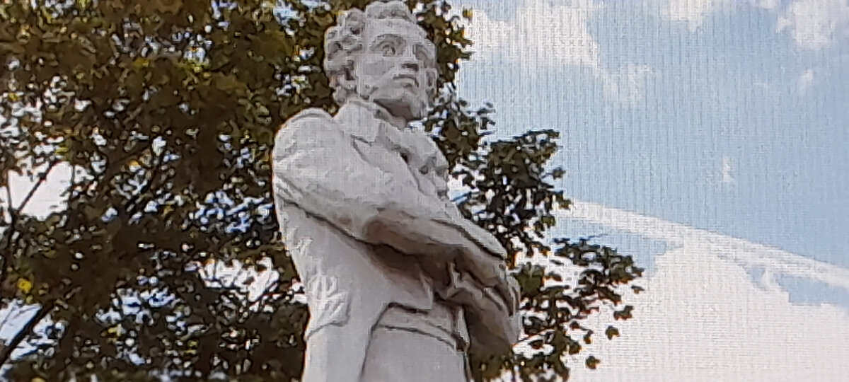 Памятник А.С.Пушкину на Пулковском шоссе