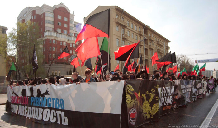 Первомай 2010 года в Москве, демонстрация анархистов