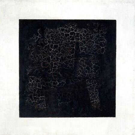 Знаменитый "Черный квадрат" Каземира Малевича, 1915 год