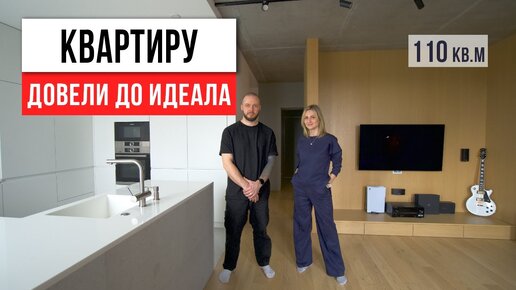 Дизайнерские предметы интерьера и декора